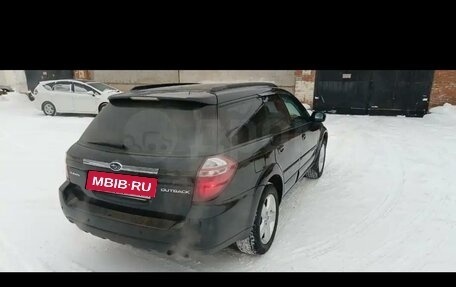 Subaru Outback III, 2006 год, 970 000 рублей, 8 фотография