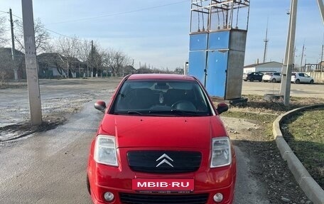 Citroen C2, 2006 год, 465 000 рублей, 2 фотография