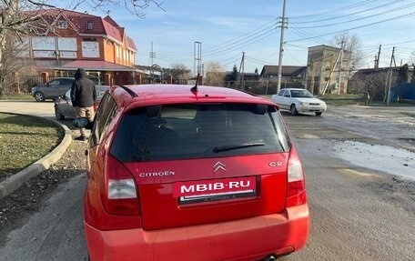 Citroen C2, 2006 год, 465 000 рублей, 4 фотография