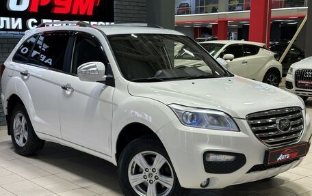 Lifan X60 I рестайлинг, 2014 год, 797 000 рублей, 2 фотография