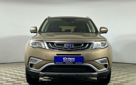 Geely Atlas I, 2020 год, 1 729 000 рублей, 2 фотография