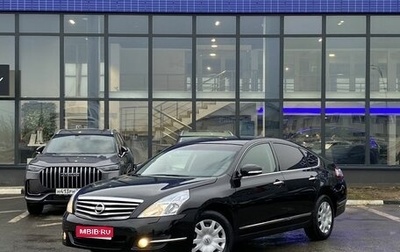 Nissan Teana, 2013 год, 1 550 000 рублей, 1 фотография