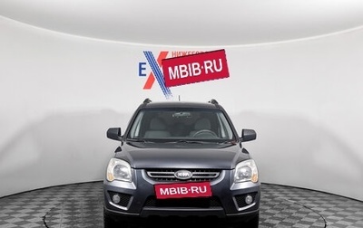 KIA Sportage II, 2010 год, 985 000 рублей, 1 фотография