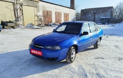 Daewoo Nexia I рестайлинг, 2010 год, 220 000 рублей, 1 фотография