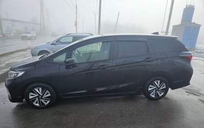 Honda Shuttle II, 2019 год, 1 850 000 рублей, 1 фотография