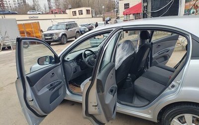 KIA Rio II, 2010 год, 850 000 рублей, 1 фотография