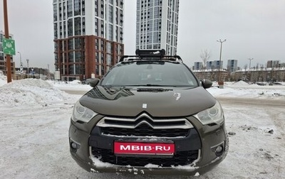 Citroen DS4, 2013 год, 920 000 рублей, 1 фотография