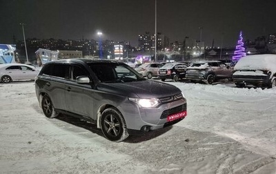 Mitsubishi Outlander III рестайлинг 3, 2012 год, 1 040 000 рублей, 1 фотография