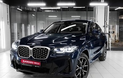 BMW X4, 2024 год, 8 800 000 рублей, 1 фотография