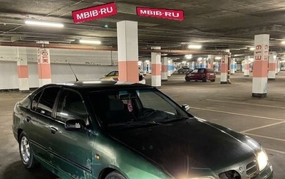 Nissan Primera II рестайлинг, 1998 год, 160 000 рублей, 1 фотография