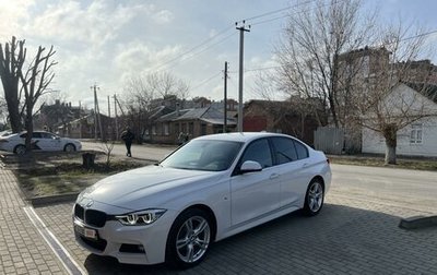 BMW 3 серия, 2016 год, 2 950 000 рублей, 1 фотография