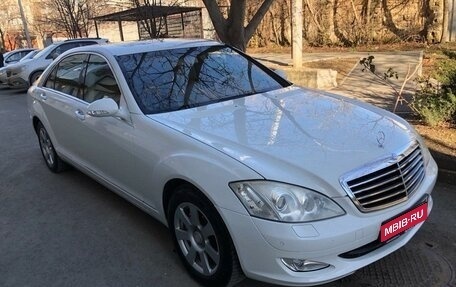 Mercedes-Benz S-Класс, 2008 год, 1 680 000 рублей, 1 фотография