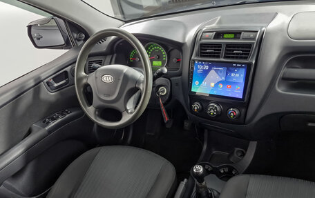 KIA Sportage II, 2010 год, 985 000 рублей, 14 фотография