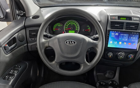 KIA Sportage II, 2010 год, 985 000 рублей, 16 фотография