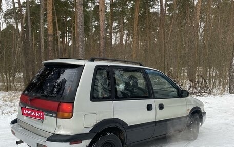 Mitsubishi Space Runner II, 1995 год, 185 000 рублей, 4 фотография