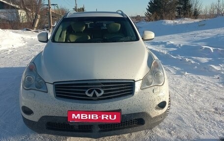 Infiniti EX, 2011 год, 1 720 000 рублей, 8 фотография