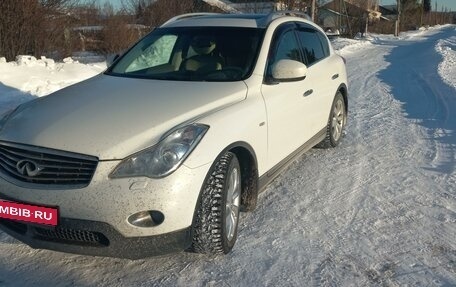 Infiniti EX, 2011 год, 1 720 000 рублей, 10 фотография