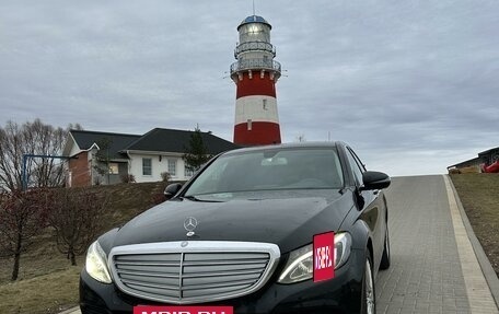 Mercedes-Benz C-Класс, 2016 год, 2 200 000 рублей, 7 фотография