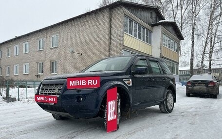 Land Rover Freelander II рестайлинг 2, 2007 год, 1 250 000 рублей, 2 фотография