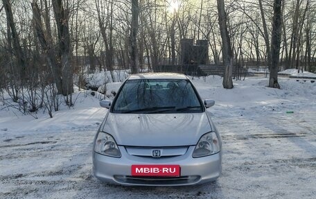 Honda Civic VII, 2000 год, 510 000 рублей, 15 фотография