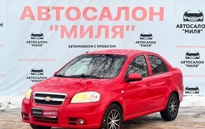 Chevrolet Aveo III, 2009 год, 510 000 рублей, 1 фотография