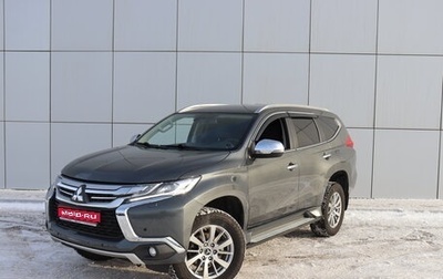 Mitsubishi Pajero Sport III рестайлинг, 2020 год, 3 750 000 рублей, 1 фотография