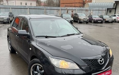 Mazda 3, 2008 год, 695 000 рублей, 1 фотография