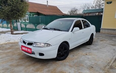 Mitsubishi Carisma I, 1996 год, 209 000 рублей, 1 фотография