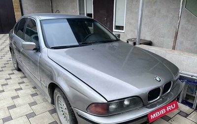 BMW 5 серия, 1997 год, 360 000 рублей, 1 фотография