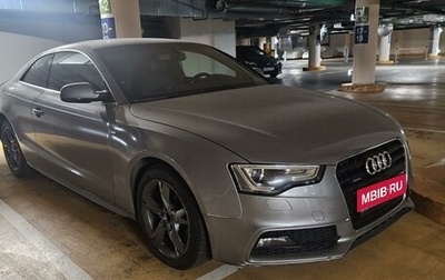 Audi A5, 2014 год, 2 100 000 рублей, 1 фотография