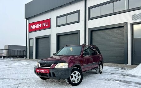 Honda CR-V IV, 1996 год, 539 000 рублей, 1 фотография