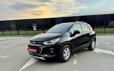 Chevrolet Trax, 2019 год, 1 625 000 рублей, 1 фотография