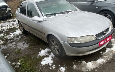 Opel Vectra B рестайлинг, 1997 год, 45 000 рублей, 1 фотография