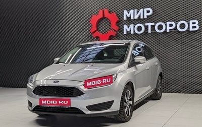 Ford Focus III, 2016 год, 1 150 000 рублей, 1 фотография