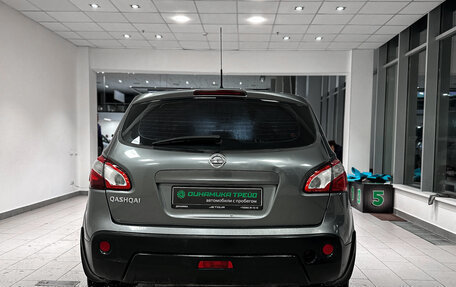 Nissan Qashqai, 2010 год, 1 100 000 рублей, 7 фотография