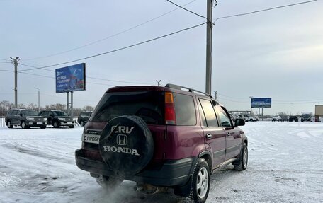 Honda CR-V IV, 1996 год, 539 000 рублей, 6 фотография