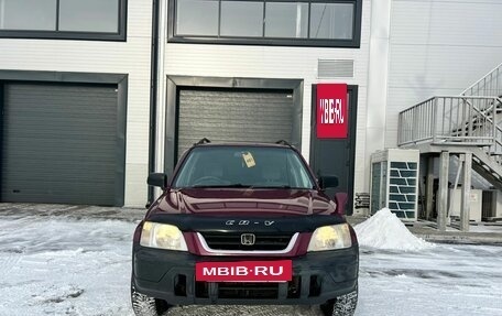 Honda CR-V IV, 1996 год, 539 000 рублей, 9 фотография