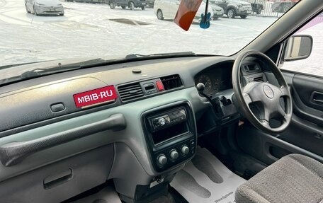 Honda CR-V IV, 1996 год, 539 000 рублей, 13 фотография