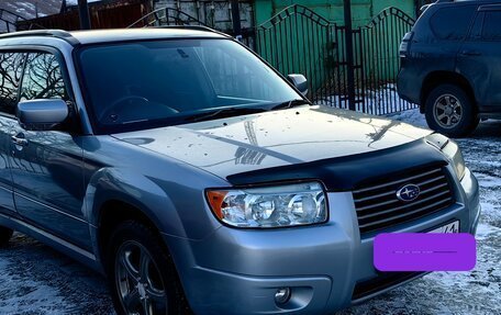 Subaru Forester, 2007 год, 1 200 000 рублей, 11 фотография