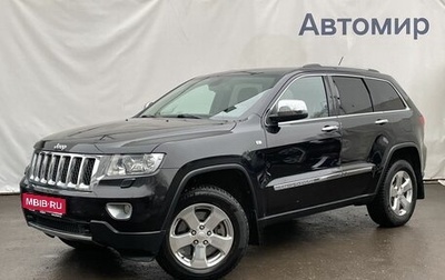 Jeep Grand Cherokee, 2012 год, 2 070 000 рублей, 1 фотография