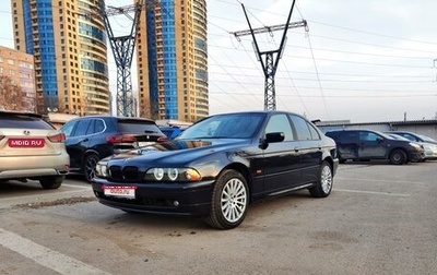 BMW 5 серия, 2003 год, 860 000 рублей, 1 фотография