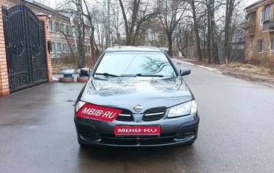 Nissan Almera, 2001 год, 315 000 рублей, 1 фотография