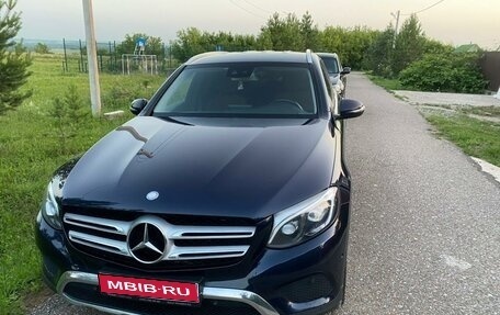 Mercedes-Benz GLC, 2015 год, 2 899 000 рублей, 1 фотография