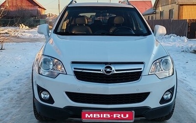 Opel Antara I, 2012 год, 1 500 000 рублей, 1 фотография