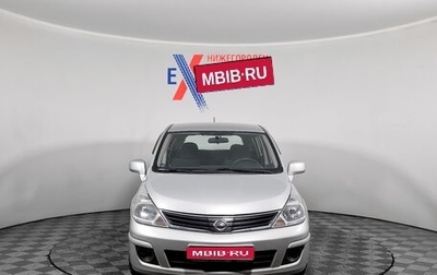 Nissan Tiida, 2011 год, 839 000 рублей, 1 фотография