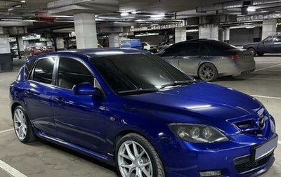 Mazda 3, 2007 год, 560 000 рублей, 1 фотография