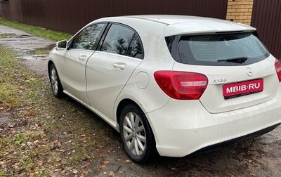 Mercedes-Benz A-Класс, 2015 год, 1 700 000 рублей, 1 фотография