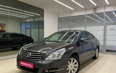 Nissan Teana, 2010 год, 1 050 000 рублей, 1 фотография