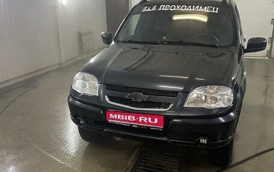 Chevrolet Niva I рестайлинг, 2014 год, 780 000 рублей, 1 фотография