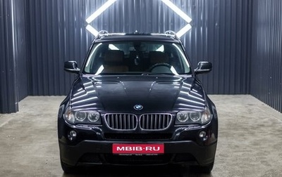 BMW X3, 2009 год, 1 070 000 рублей, 1 фотография